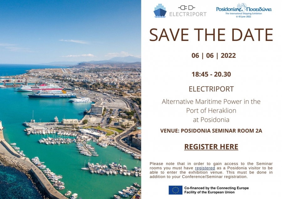 Save The Date: Project "ELECTRIPORT" Alternative Maritime Power in the Port of Heraklion at Posidonia
